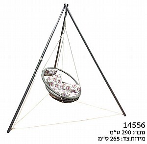 ערסל נדנדה כולל מתקן 14556 CAMPTOWN TEEPEE ערסל נדנדה כולל מתקן 14556 CAMPTOWN TEEPEE