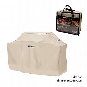 ����� ����� 4 ������ ������� Camptown 4B 14557