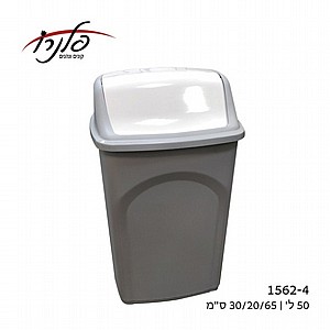 �� ���� 50 ���� 30/20/65 �"� ������� ������ ����� PLANERO 1562-4 