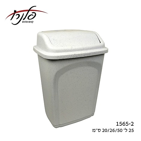 �� ���� 25 ���� ����� PLANERO 1565-2