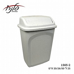 �� ���� 25 ���� ����� PLANERO 1565-2