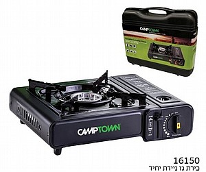 ���� �� ����� CAMPTOWN 16150
