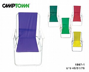 כיסא מתקפל פיקניק/ים/גינה Camptown 1867-1 כיסא מתקפל פיקניק/ים/גינה Camptown 1867-1