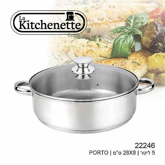 ��� 5 ���� 28 �"� ���� ���� ������ ���� ����� La Kitchenette 22246