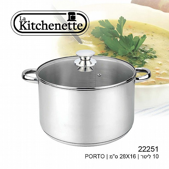 ��� 10 ���� 28 �"� ���� ���� ������ ���� ����� La Kitchenette 22251