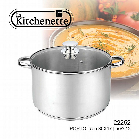 ��� 12 ���� 30 �"� ���� ���� ������ ���� ����� La Kitchenette 22252