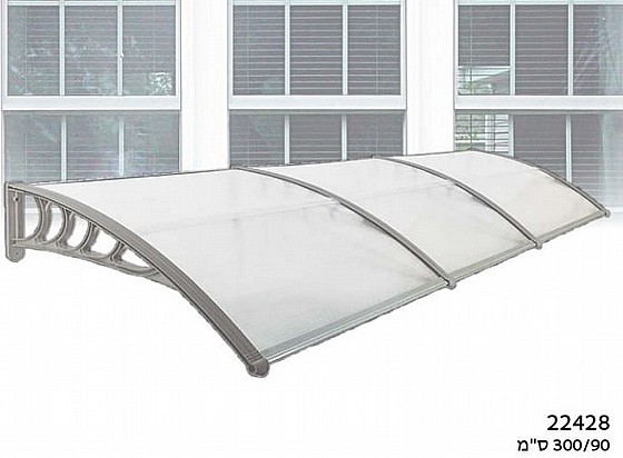 ���� ��� 3 ��� ����� 300 �"� ������ 90 �"� Planero 22428 ����