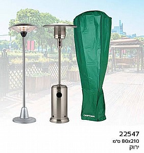 ����� ������� ����� ���� PE ���� ���� ������ CAMPTOWN 22547