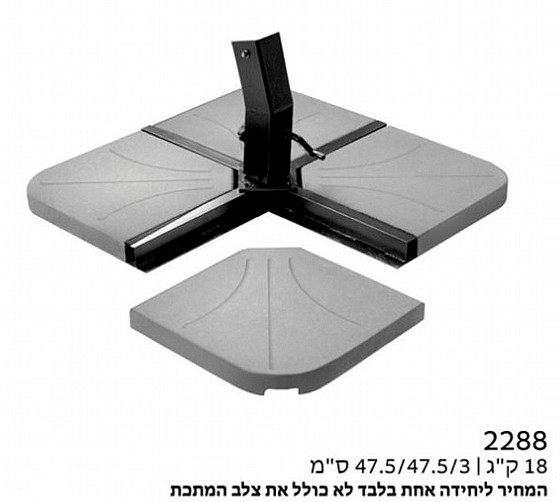 ���� ������ �� ���� 18 �"� ��� ������ CAMPTOWN 2288