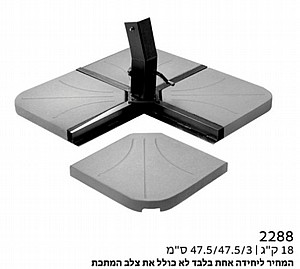 ���� ������ �� ���� 18 �"� ��� ������ CAMPTOWN 2288