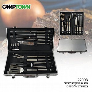 �� 14 ���� ����� ������� ������ ���������� 22993 CAMPTOWN
