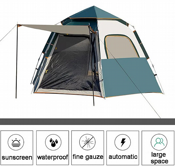 ���� ������ ��� 5-8 ����� American Camping