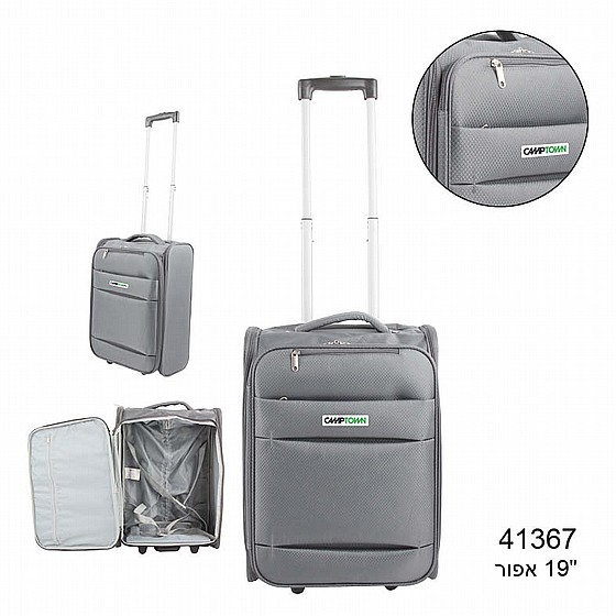 ������ ������ 19" ����� �������� CAMPTOWN 41366 ����
