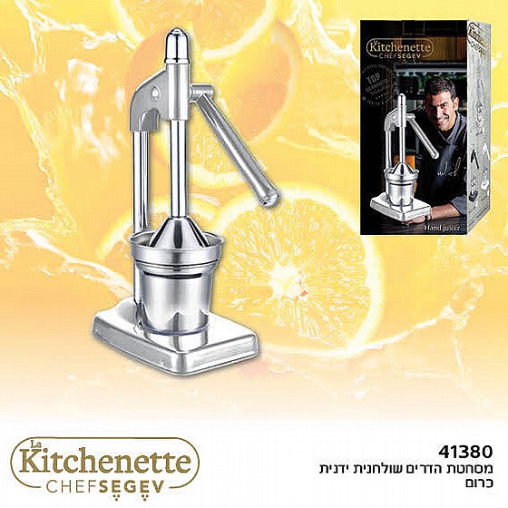 ����� ����� ����� ������� ������� ������ ���� �� ��� ��� ��� LA Kitchenette 41380