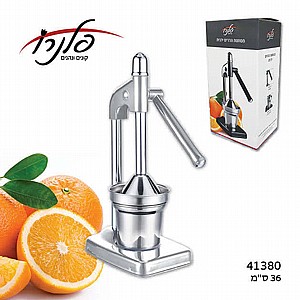 מסחטת הדרים ידנית שולחנית איכותית בגימור כרום פלנרו PLANERO 41380 מסחטת הדרים ידנית שולחנית איכותית בגימור כרום פלנרו PLANERO 41380