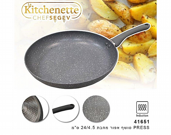 ���� ����� 24/4.5 �� �� ����� ��� ���� ���� ��� ����� ��� ��� ��� La Kitchenette 41651