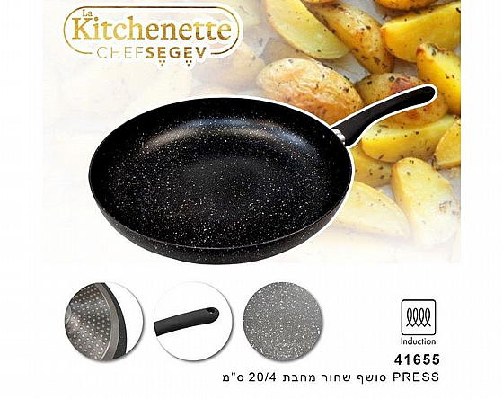 ���� ����� 20/4 �� PRESS ����� ��� ��� ��� La Kitchenette 41655