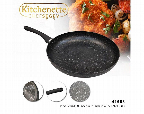���� ����� 26/4.8 �� PRESS ����� ��� ��� ��� La Kitchenette 41658