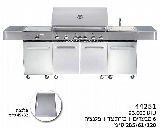 ���� ���� �� ������ ������ 6B ������ �������� ������� 44251 CAMPTOWN