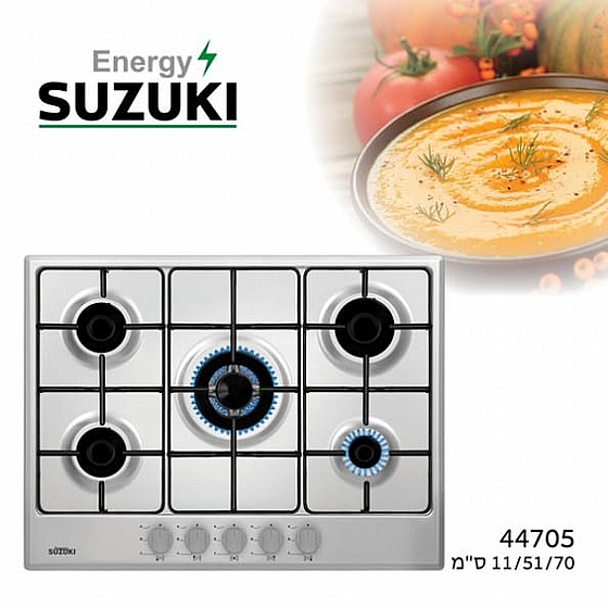 ������� �� 5 ����� ������� 44705 Suzuki Energy