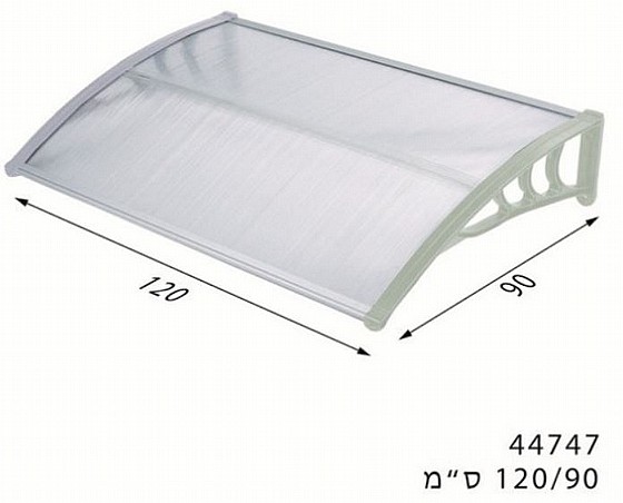 ���� ���� ��� ������ 120/90 �"� Planero 44747 ���