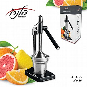 מסחטת הדרים ידנית בצבע שחור 5001C שולחנית איכותית PLANERO 45456 מסחטת הדרים ידנית בצבע שחור 5001C שולחנית איכותית PLANERO 45456