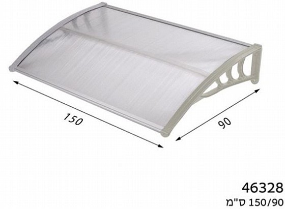 ���� ���� ��� ������ 150/90 �"� Planero 46328 ���