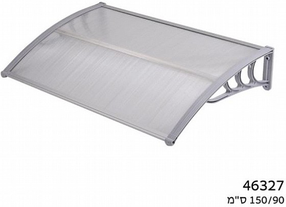 ���� ���� ��� ������ 150/90 �"� Planero 46328 ���