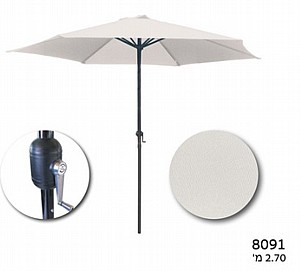 שמשייה 2.7 מטר 8091 Camptown לבן שמשייה 2.7 מטר 8091 Camptown לבן