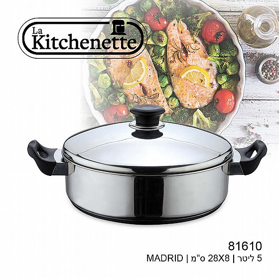 ��� ������� 5 ���� 28 �"� La Kitchenette 81610 Madrid
