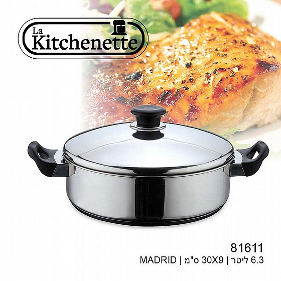 ��� ������� 6.3 ���� 30 �"� La Kitchenette 81611 Madrid