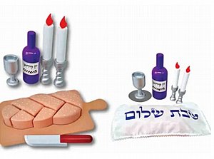 ערכת אמא ואבא של שבת לילדים מבית דימאנט Diamant - Shabbat's mom and dad ערכת אמא ואבא של שבת לילדים מבית דימאנט Diamant - Shabbat's mom and dad