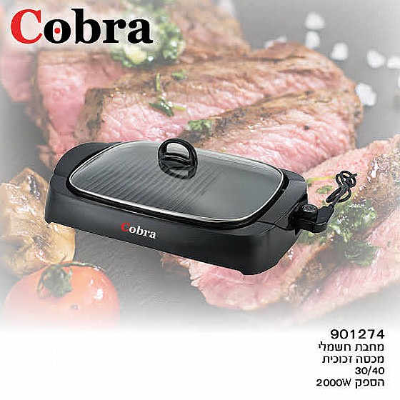 ���� ������ 2000W ���� ���� �� ���� ������� ����� ������ 30/40 �"� cobra 901274