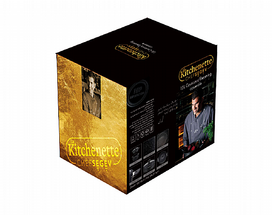 ��� ������/����� ����� 13 ���� ������ ��� ��� ���� ����� 28 ����� ��� SEGEV ��� ��� La Kitchenette 901316