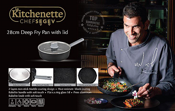 ����+���� ����� 28/8 �� ���� 4.2 ���� ����� ������ �� ��� ��� ��� La Kitchenette