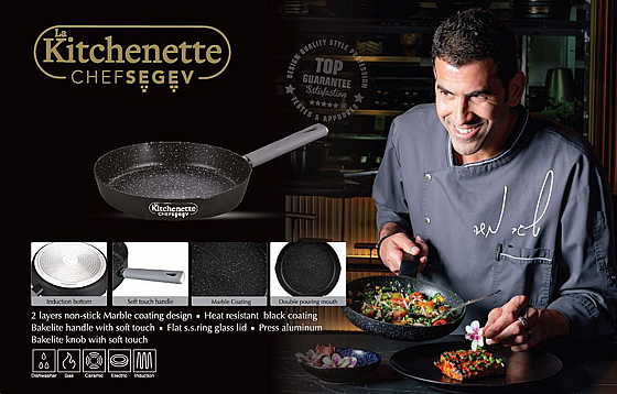 ���� �����/����� ����� 28/5.8 �� ���� 2.9 ���� ����� ������ �� ��� ��� ��� La Kitchenette 901559