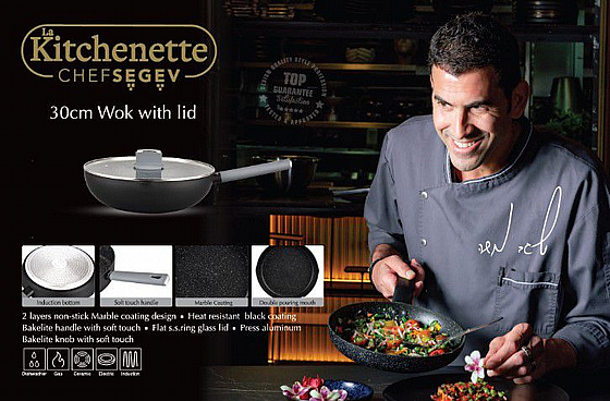 ���� ��� ������/����� ����� 30/8.5 �� ���� 4.6 ���� ����� ������ �� ��� ��� ��� La Kitchenette 901563