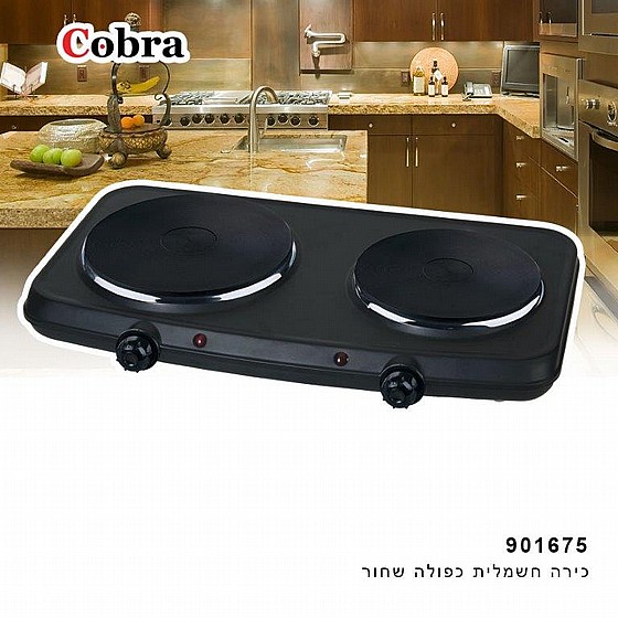 ������ ������� ������ 901675 COBRA