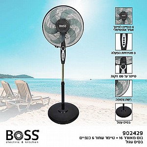 ����� 16" 6 ������ ���� ���� ���� BOSS 902429 ����� 16" 6 ������ ���� ���� ���� BOSS 902429