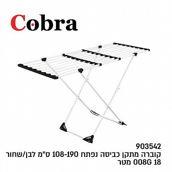 ���� ����� ����� �������� 108-190 �"� COBRA 027IP 903542