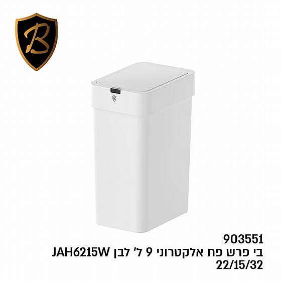 �� �������� �� 9L ���� 22/15/32 �� ��� B-Fresh jah6215W - ��� ���