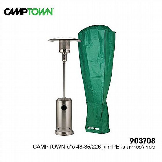 ����� ������� ����� PE �� 48-85/2226 �"� CAMPTOWN 903708