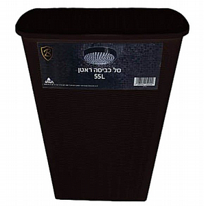 סל כביסה מראטן 55 ליטר B-fresh - צבע שחור סל כביסה מראטן 55 ליטר B-fresh - צבע שחור
