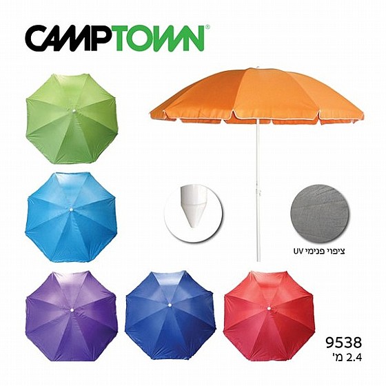 ������� ������� ��������� ����� 2.4 �"� �� ����� ����� ���� ����� ��� 9538 Camptown