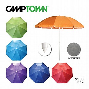 שמשייה איכותית מפוליאסטר בקוטר 2.4 ס"מ עם ציפוי פנימי כסוף הדוחה שמש 9538 Camptown שמשייה איכותית מפוליאסטר בקוטר 2.4 ס"מ עם ציפוי פנימי כסוף הדוחה שמש 9538 Camptown