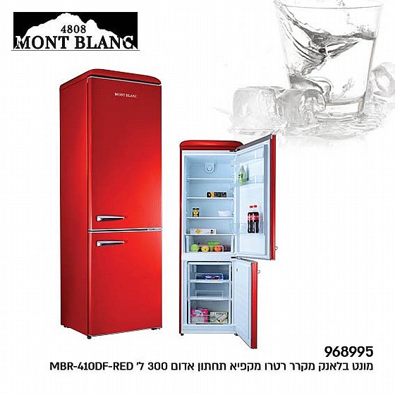 ���� ���� ����� 300 � ����� ����� ���� MBR-410DF-RED