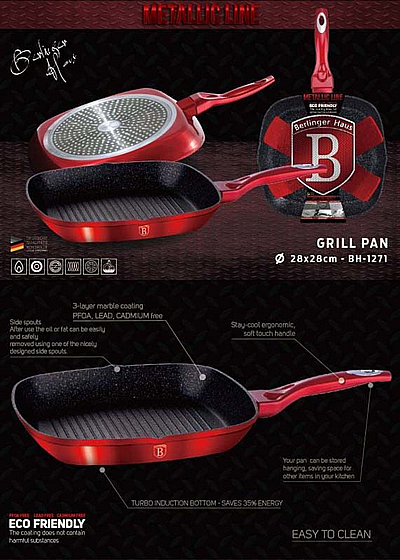 �� 3 ������ ����� ��������� ��� ����� ��� ����� BerlingerHaus Metallic BH-1289