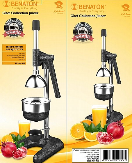 ����� ������� ������ ������� BENATON BT-1160 