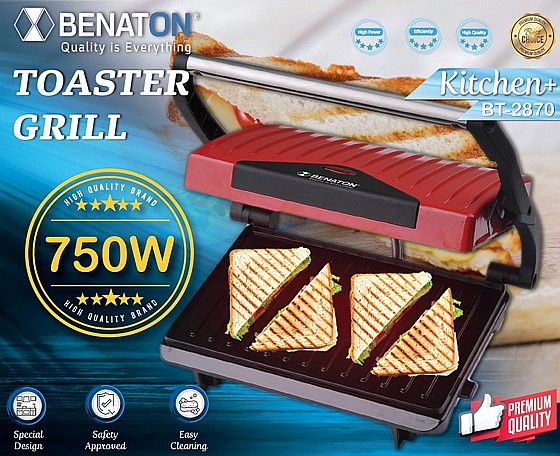 ����� ����� 2 ������ 750W ����� BENATON BT-2870