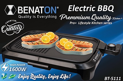 ��� ������ ����� 1600W ����  BBQ ����� BENATON BT-5111